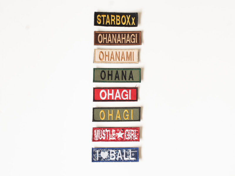 お名前ワッペン