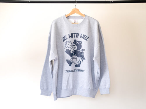 MARC Big Sweat