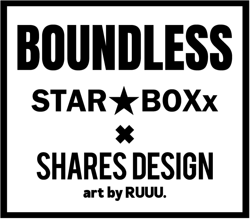 boundless_logo