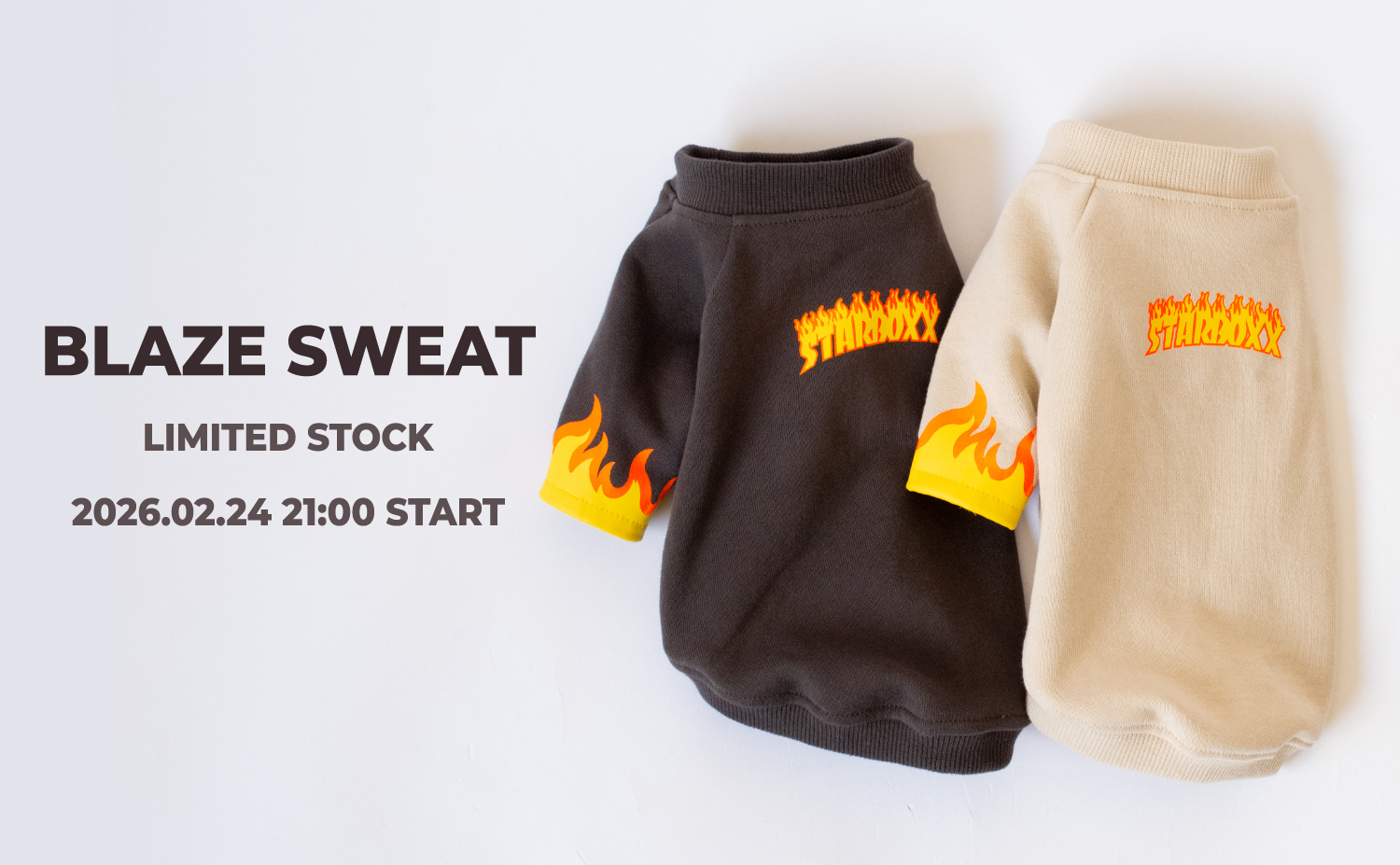 blaze_sweat_banner