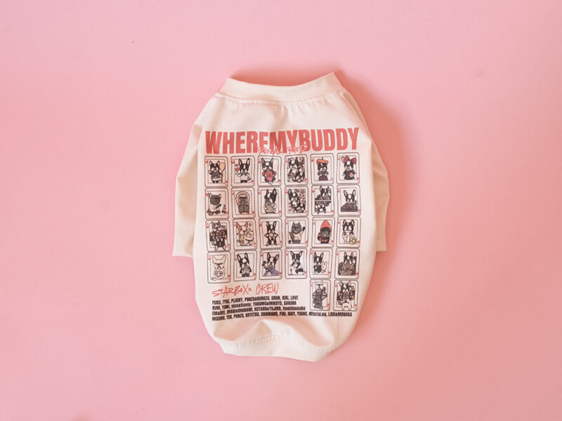 WMB Cooling Vintege TEE