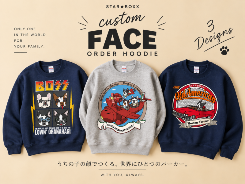 Custom Face order SWEAT For owner