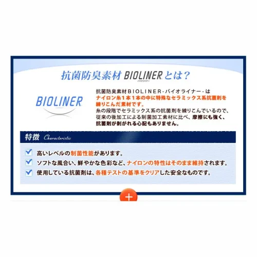 4WAY BooBooBAG【BLK】 - 画像 (18)